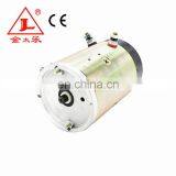 48V Permanent Magnet Motor DC thumbnail-2