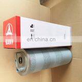 Hydraulic Return Oil Filter Element HF35511 EF-058 B222100000233 thumbnail-4