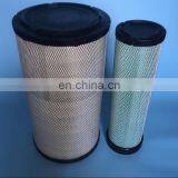 3827643 C301345 AF26249 Diesel Generator Air Filter 21702911 thumbnail-2