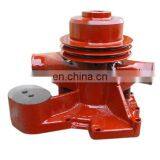 Howo Truck Diesel Engine for Sale 612600060569 Water Pump