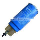 Fuel Filter Water Separator 612600081294 for WEICHAI Engine With Best Price and Quality thumbnail-1