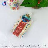 170g Skin Care Moisturizer Self-contained Suction Nozzle Bag Cosmetic Lotion Suction Nozzle Bag Portable Skin Care Bag thumbnail-3