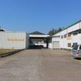 Asia Foods (nanjing) Co.,ltd company overview - view 3 thumbnail