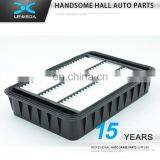 1500A023 Hepa Air Filter Hydraulic Filters FOR Car PEUGEOT 4007 MITSUBISHI OUTLANDER MITSUBISHI LANCER SPORTBACK CITROEN thumbnail-1