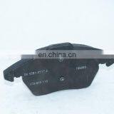 China Top Quality German Car Brake Pad 8E0698451A 4D0 698451D for A1 A2 A3 thumbnail-2