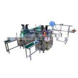 Machine Face Mask Machine for Making Face Mask Mouth Mask Machine thumbnail-3