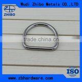 Stainless Steel 316/304 Welded D Ring thumbnail-3