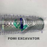 Strainer VOE14537348 14532260 thumbnail-2