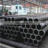Astm A106 Gr.b Seamless Pipe Seamless Pipe ASTM A106 Gr.B Seamless Carbon Steel Pipe thumbnail-4