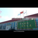 2020 Insulation Resistance Uhmwpe Sheet, pe - 500 Sheet Width 3005 mm pe 500 Polyethylene Sheet thumbnail-1