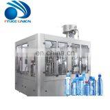 Kombucha Bottling Machinery Plant Cost Price for 2000lit thumbnail-2