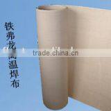 Wall/roof covering cloth application and teflon finish fabric for food backing purpose with high-temp made in China