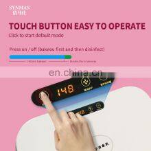 Hotel Household Small Portable Underwear Drying and Sterilizing Machine thumbnail-4