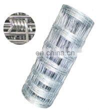 Wholesale Factory Agricultural Stock Fencing Steel Wire Fence Netting