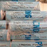 2012 Haining The Newest Decoration PVC Panel thumbnail-6