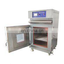 Battery Explode-proof Thermal Abuse Test Chamber for IEC62133