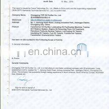 Qualified Coal Ash Analyzer Moisture Meter Coal Laboratory Equipment thumbnail-3