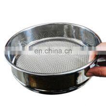 Stainless Steel Brass 4 to 90mm Micron Laboratory Test Sieve thumbnail-5