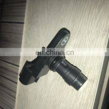 ISUZU SERIES 600P 8-97312108-1 Crankshaft Position Sensor thumbnail-2