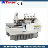 butterfly sewing machine