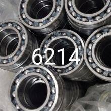 China Huawei Bearing Factory thumbnail-1