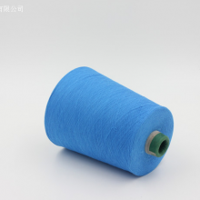 100% COTTON DYED YARN thumbnail-2