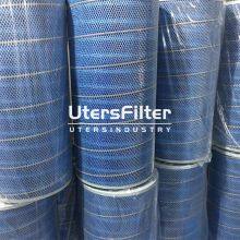 SE551C-4 UTERS Generator Air Filter Element Import Substitution Supporting OEM and ODM thumbnail-3