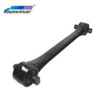 20517494 20410530 20509018 Track Rod Track Control Arm Rear Axle Strut for Volvo FH/FM/FMX/NH 9/10/11/12/13/16 thumbnail-2