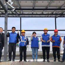 Sangsolar company overview - view 4 thumbnail