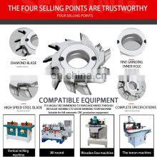 LIVTER Woodworking Tools Diamond Cabinet Knife Tenon Chest Head Door Core Board Four Side Planer End Milling Cutter thumbnail-3