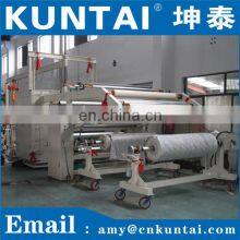 KT-PUR-1800 Hot Melt Glue Laminating Machine for Textile,Fabric, Nonwoven thumbnail-2
