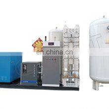 Oxygen Gas Generator PSA Oxygen Plant thumbnail-4