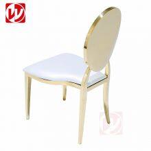 Cheap Hot Sale Wedding Rental Banquet Chair Gold Stainless Steel White Leather Restaurant Dining Chair thumbnail-5