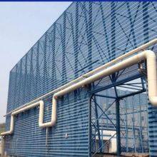 Hot Sale Custom Factory Metal Dust Screen Effective Wind and Dust Suppression thumbnail-4