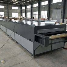 Conveyor Printing Drying Machine thumbnail-3