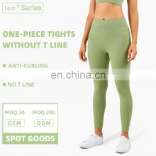 Customized Breathable Yoga Pants For Women Workout Non-slip High Waist Sports Leggings