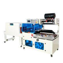 Vegetablespackaging Integrated Machine Combined Packaging Equipment thumbnail-2