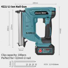 SNUOK DC21V Brushless Cordless Battery Power Nail Gun thumbnail-5