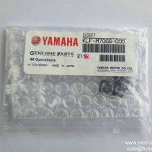 Клапанная прокладка KLF-M7068-000 thumbnail-1