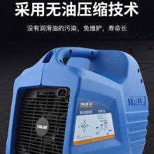 Flying Over VRR24 Air Conditioning Refrigerant Recovery Machine, Snow Type Fluorine Recovery Machine, Refrigerant Recovery Machine thumbnail-2