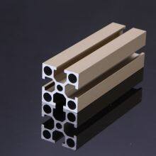 AKLU Extruded Aluminum Profiles thumbnail-2