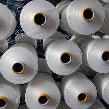 PES Anti-UV Yarn Filament Dope Dyed Textured Yarn DTY High Color Fastness to Sunlight