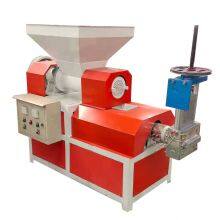 Panqi Heavy Industry Pearl Cotton Foam Crushing Melting Granulator