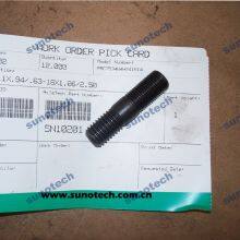 STUD SN10201 SN10341 4X1444 4X1445