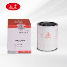 Sany Excavator Oil Filter 60273112 Oil Filter O01-01640, Suitable for Sany Excavator SY35, SY55-9 thumbnail-1