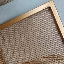 Industrial Building Exterior Walls, Architectural Metal Decorative Mesh, Hotel Wall Metal Mesh Ceiling Partition Curtains thumbnail-1