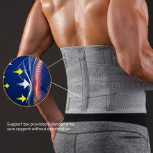 Elastic Waist Trainer Fitness Support Belt thumbnail-4
