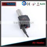 CE CERTIFICATION HIGH QUALITY TEMPERATURE ADJUSTABLE LHS 21 PREMIUM AIR HEATER PVC HOT AIR WELDER WITH CONTROL PART