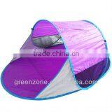 Beach Tent Pop Up Beach Sun Shelter Tent Steel Tents thumbnail-5