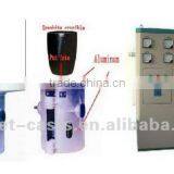 200kg Quality Induction Melting Furnace